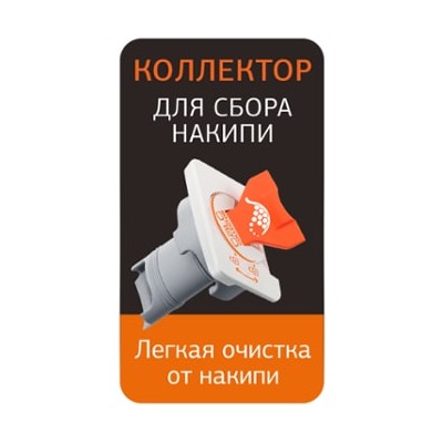 Утюг Tefal FV5655E0 (FV5655E0)