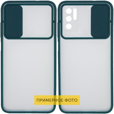 Чехол Camshield mate TPU со шторкой для камеры для Xiaomi Redmi Note 8 Pro Зеленый