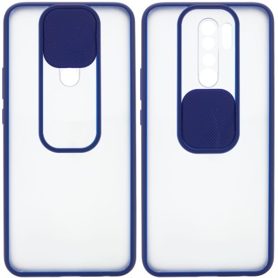Чехол Camshield mate TPU со шторкой для камеры для Xiaomi Redmi Note 8 Pro Синий