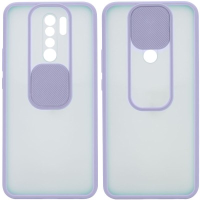 Чехол Camshield mate TPU со шторкой для камеры для Xiaomi Redmi Note 8 Pro Сиреневый