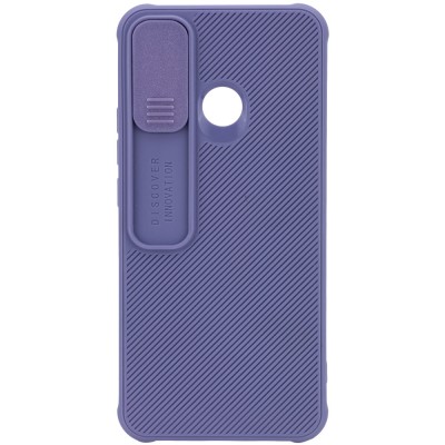 Чехол Camshield TPU со шторкой защищающей камеру для TECNO Spark 5 Pro Серый / Lavender Gray