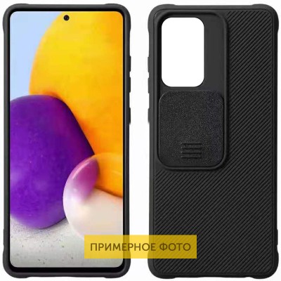 Чехол Camshield TPU со шторкой защищающей камеру для TECNO Spark 5 Pro Черный