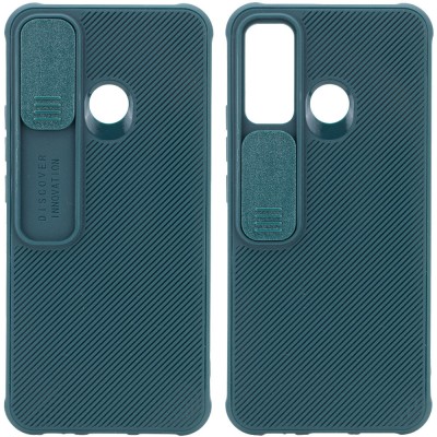 Чехол Camshield TPU со шторкой защищающей камеру для TECNO Spark 7 Зеленый