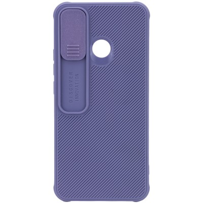 Чехол Camshield TPU со шторкой защищающей камеру для TECNO Spark 7 Серый / Lavender Gray