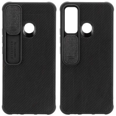 Чехол Camshield TPU со шторкой защищающей камеру для TECNO Spark 7 Черный