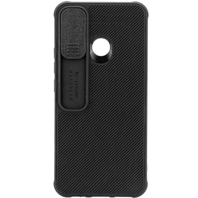 Чехол Camshield TPU со шторкой защищающей камеру для TECNO Spark 7 Черный