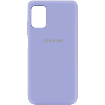 Чехол Silicone Cover My Color Full Protective (A) для Samsung Galaxy M51 Сиреневый / Dasheen