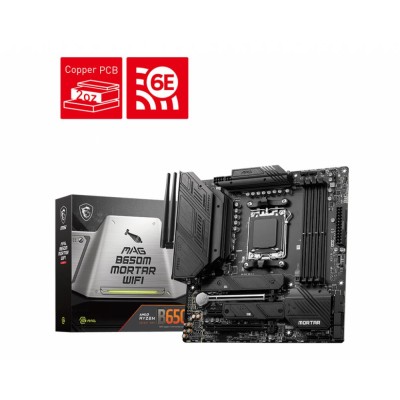 Материнська плата AMD B650 SAM5 ATX MAG B650M MORTAR WIFI MSI - 0