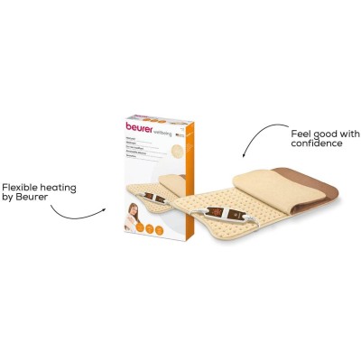 Купити Электрогрелка Beurer, 34х47см, 100Вт, 6 режима, микроволокно, коричневый (HK_115)