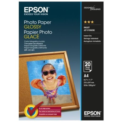 Бумага Epson A4 Glossy Photo Paper, 20 л. 
