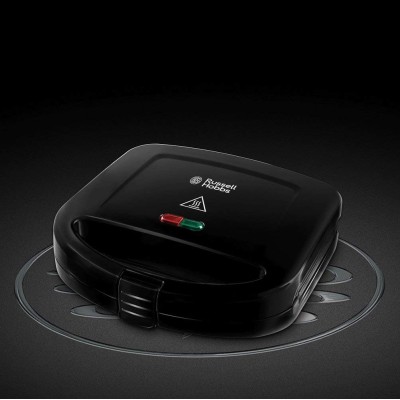 Бутербродница Russell Hobbs 24520-56 (24520-56)