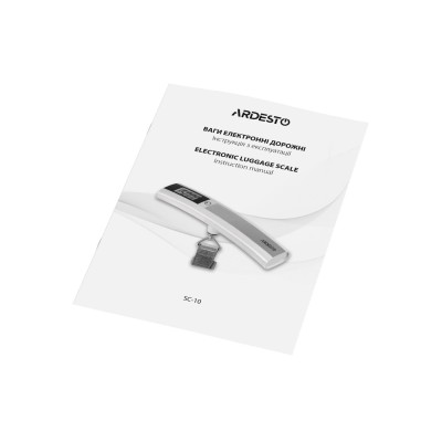 Весы электронные дорожные Ardesto, 50кг, CR2032x1 в компл, пластик/металл, белый (SC10)