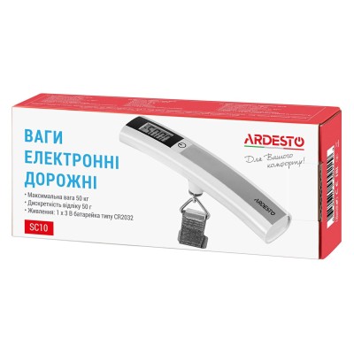Весы электронные дорожные Ardesto, 50кг, CR2032x1 в компл, пластик/металл, белый (SC10)