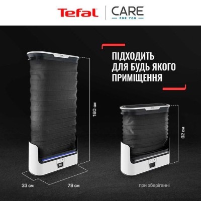 Автоматический паровой шкаф Tefal Care For You, 1800Вт, 2000мл, паровой удар -65гр, белый (YT4050E1)