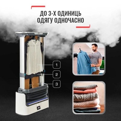 Автоматический паровой шкаф Tefal Care For You, 1800Вт, 2000мл, паровой удар -65гр, белый (YT4050E1)