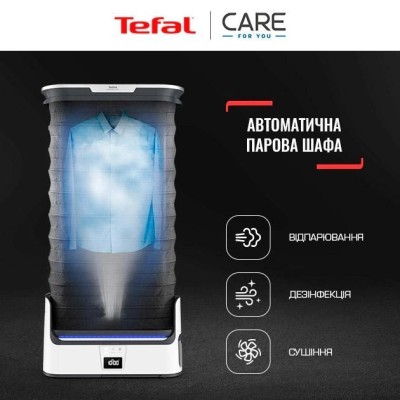 Автоматический паровой шкаф Tefal Care For You, 1800Вт, 2000мл, паровой удар -65гр, белый (YT4050E1)