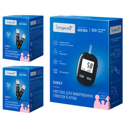 Глюкометр LONGEVITA Family Сис-ма д/вимiр.глюк.+Тест.смуж.100шт.(2*50шт/уп.)