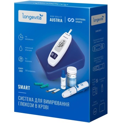 Глюкометр LONGEVITA Smart Система для вимiр.глюкози в кровi Глюкометр LONGEVITA Smart Система для вимiр.глюкози в кровi