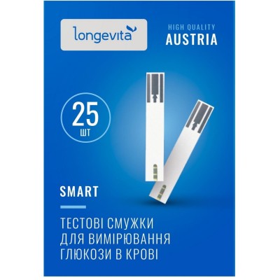 Глюкометр LONGEVITA Smart Тестові смужки (25х1)25шт