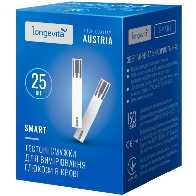 Глюкометр LONGEVITA Smart Тестові смужки (25х1)25шт