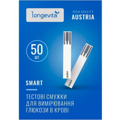Глюкометр LONGEVITA Smart Тестові смужки(50х1)50шт Глюкометр LONGEVITA Smart Тестові смужки(50х1)50шт