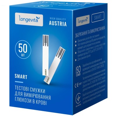 Глюкометр LONGEVITA Smart Тестові смужки(50х1)50шт Глюкометр LONGEVITA Smart Тестові смужки(50х1)50шт