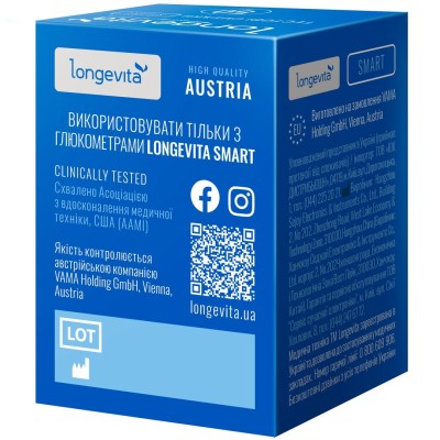Глюкометр LONGEVITA Smart Тестові смужки(50х1)50шт Глюкометр LONGEVITA Smart Тестові смужки(50х1)50шт