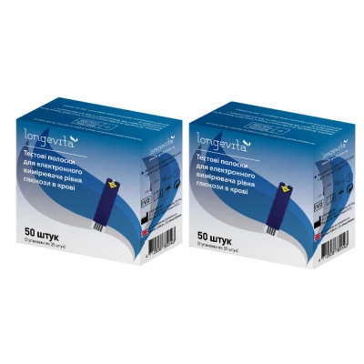 Глюкометр LONGEVITA Тестові полоски 100 шт. (25х2)+ (25х2)