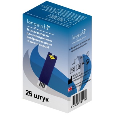 Глюкометр LONGEVITA Тестові полоски(25х1)25шт Д/електр.вимір.рівня глюкози в крові Глюкометр LONGEVITA Тестові полоски(25х1)25шт Д/електр.вимір.рівня глюкози в крові