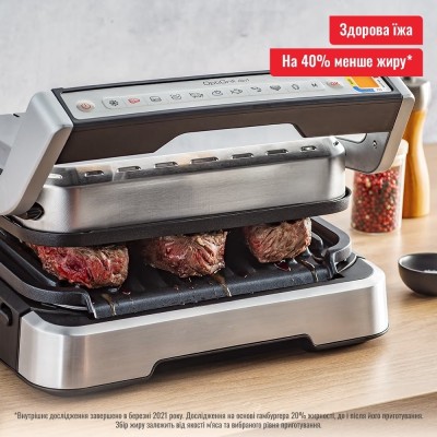 Гриль Tefal прижимной OptiGrill 2100Вт, темп. режимов-4, съёмные пластины, металл (GC774D30)