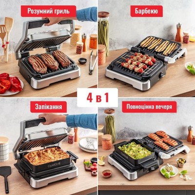 Гриль Tefal прижимной OptiGrill 2100Вт, темп. режимов-4, съёмные пластины, металл (GC774D30)