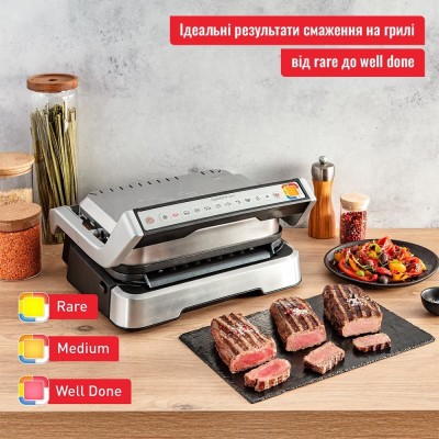 Гриль Tefal прижимной OptiGrill 2100Вт, темп. режимов-4, съёмные пластины, металл (GC774D30)