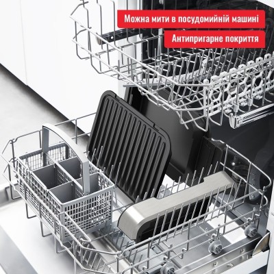 Гриль Tefal прижимной OptiGrill 2100Вт, темп. режимов-4, съёмные пластины, металл (GC774D30)