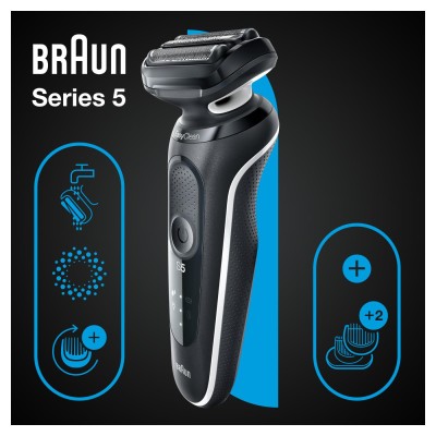 Електрична бритва BRAUN Series 5 51-W1600s Чорний / Білий