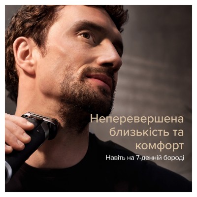 Електрична бритва BRAUN Series 9 9577cc Wet&Dry