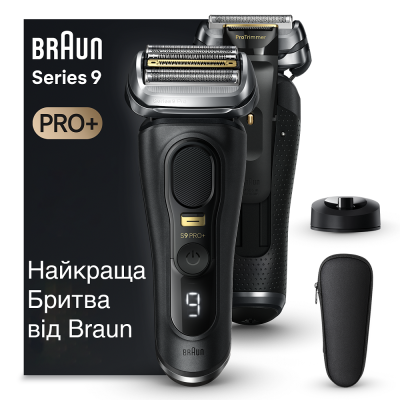 Електрична бритва BRAUN Series9 9510s Чорний