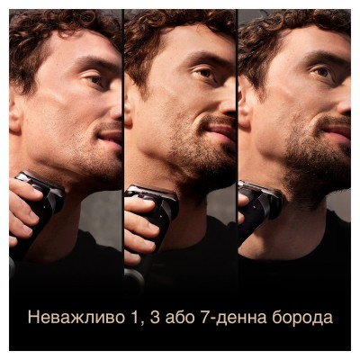 Електрична бритва BRAUN Series9 9517s Сріблястий
