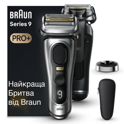 Електрична бритва BRAUN Series9 9517s Сріблястий