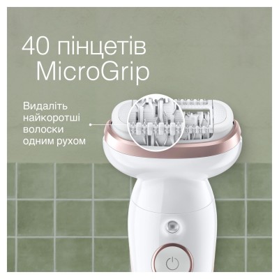 Епілятор BRAUN Silk_epil 9 SES 9-030