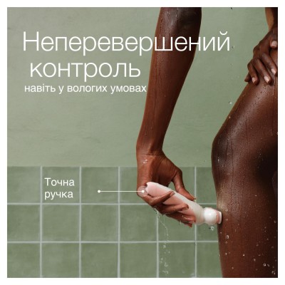 Епілятор BRAUN Silk_epil 9 SES 9-030