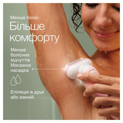 Епілятор BRAUN Silk_epil 9 SES 9-030