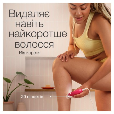 Епілятор BRAUN Silk-еpil 3 SE 3-000