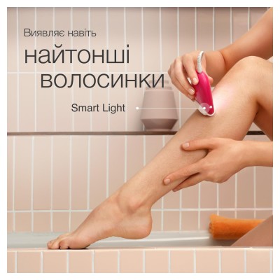 Епілятор BRAUN Silk-еpil 3 SE 3-000