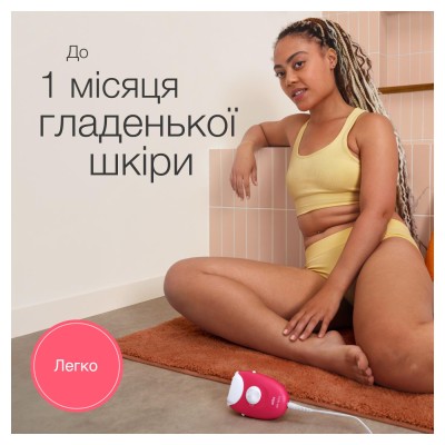 Епілятор BRAUN Silk-еpil 3 SE 3-000