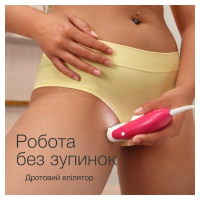 Епілятор BRAUN Електр епiлятор Silk-еpil 3 SE 3-031