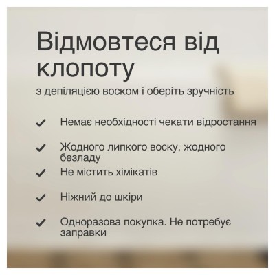 Епілятор BRAUN Silk-еpil 7 SE 7-041