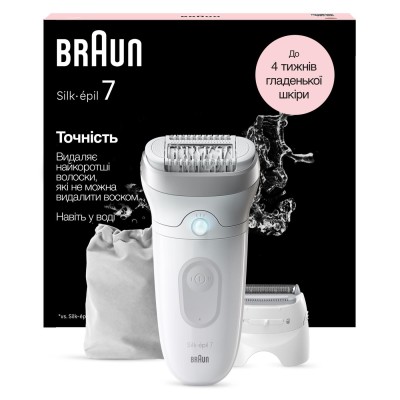 Епілятор BRAUN Silk-еpil 7 SE 7-041