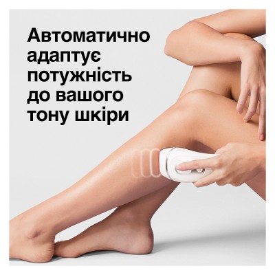 Фотоепiлятор BRAUN PL3132 + GIL Venus