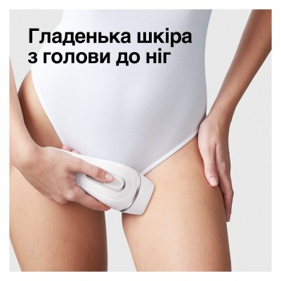 Фотоепiлятор BRAUN PL3132 + GIL Venus