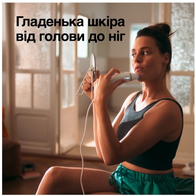 Фотоепiлятор BRAUN PL5146